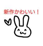 ロリィタさんあるある（個別スタンプ：1）