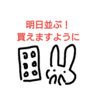 ロリィタさんあるある（個別スタンプ：5）