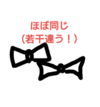 ロリィタさんあるある（個別スタンプ：7）