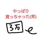 ロリィタさんあるある（個別スタンプ：8）