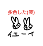 ロリィタさんあるある（個別スタンプ：9）