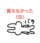 ロリィタさんあるある（個別スタンプ：11）