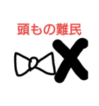 ロリィタさんあるある（個別スタンプ：12）