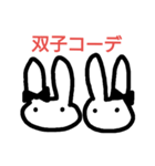 ロリィタさんあるある（個別スタンプ：15）