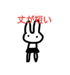ロリィタさんあるある（個別スタンプ：16）