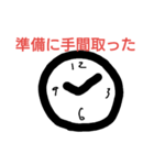 ロリィタさんあるある（個別スタンプ：19）