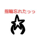 ロリィタさんあるある（個別スタンプ：20）