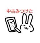 ロリィタさんあるある（個別スタンプ：22）