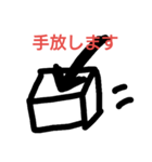 ロリィタさんあるある（個別スタンプ：23）