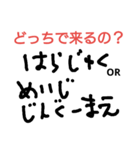 ロリィタさんあるある（個別スタンプ：28）
