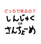 ロリィタさんあるある（個別スタンプ：29）