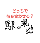 ロリィタさんあるある（個別スタンプ：30）