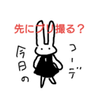 ロリィタさんあるある（個別スタンプ：31）