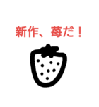 ロリィタさんあるある（個別スタンプ：32）