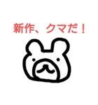 ロリィタさんあるある（個別スタンプ：34）