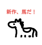 ロリィタさんあるある（個別スタンプ：35）