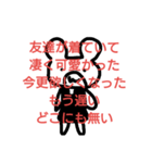 ロリィタさんあるある（個別スタンプ：38）