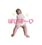 笑望やん0歳スタンプ。（個別スタンプ：8）