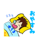 ゆうまくんのスタンプ！！（個別スタンプ：8）