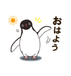 気さくなペンギン（個別スタンプ：1）