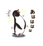 気さくなペンギン（個別スタンプ：33）