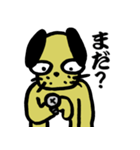 ニハオ犬改（個別スタンプ：5）
