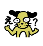ニハオ犬改（個別スタンプ：8）