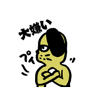 ニハオ犬改（個別スタンプ：15）