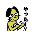 ニハオ犬改（個別スタンプ：28）