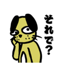 ニハオ犬改（個別スタンプ：36）