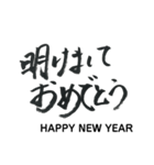 simple zen brush〜japanese_kanji〜（個別スタンプ：31）