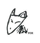 simple zen brush〜japanese_kanji〜（個別スタンプ：32）