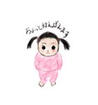 2歳の私（個別スタンプ：7）