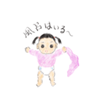 2歳の私（個別スタンプ：8）