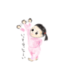 2歳の私（個別スタンプ：15）