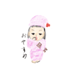 2歳の私（個別スタンプ：22）