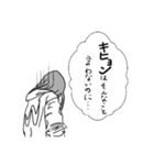 【雑な女】キヒョン好き拗らせ乙女（個別スタンプ：2）