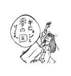 【雑な女】キヒョン好き拗らせ乙女（個別スタンプ：3）