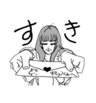 【雑な女】キヒョン好き拗らせ乙女（個別スタンプ：7）
