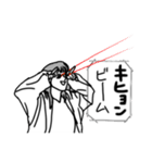 【雑な女】キヒョン好き拗らせ乙女（個別スタンプ：8）
