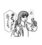 【雑な女】キヒョン好き拗らせ乙女（個別スタンプ：15）