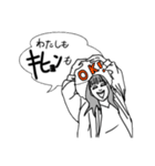【雑な女】キヒョン好き拗らせ乙女（個別スタンプ：16）