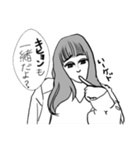 【雑な女】キヒョン好き拗らせ乙女（個別スタンプ：17）