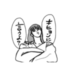 【雑な女】キヒョン好き拗らせ乙女（個別スタンプ：18）