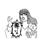 【雑な女】キヒョン好き拗らせ乙女（個別スタンプ：21）