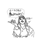 【雑な女】キヒョン好き拗らせ乙女（個別スタンプ：22）