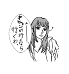 【雑な女】キヒョン好き拗らせ乙女（個別スタンプ：24）
