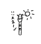 つくしにゃんスタンプ。（個別スタンプ：4）