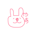 絵が下手でごめんなさい（個別スタンプ：1）