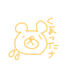 絵が下手でごめんなさい（個別スタンプ：2）